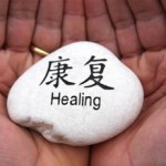 healing stone